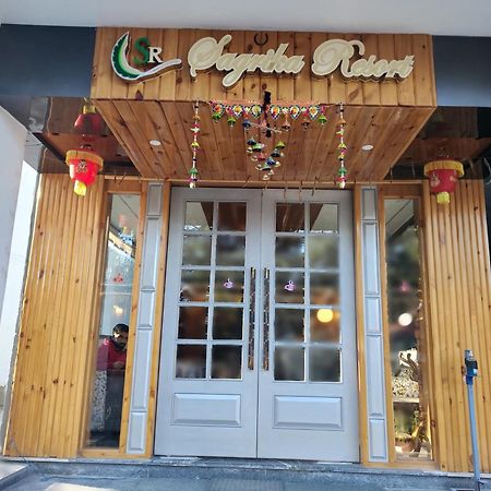 Sagrika Resort Dalhousie Ngoại thất bức ảnh